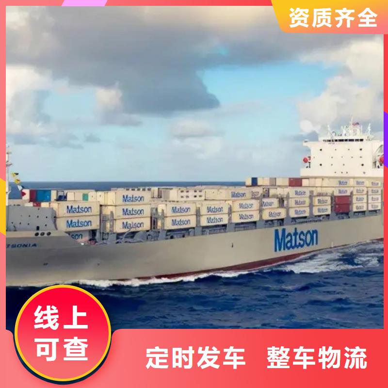 黃石專線物流樂從物流運輸公司專線各種車型都有