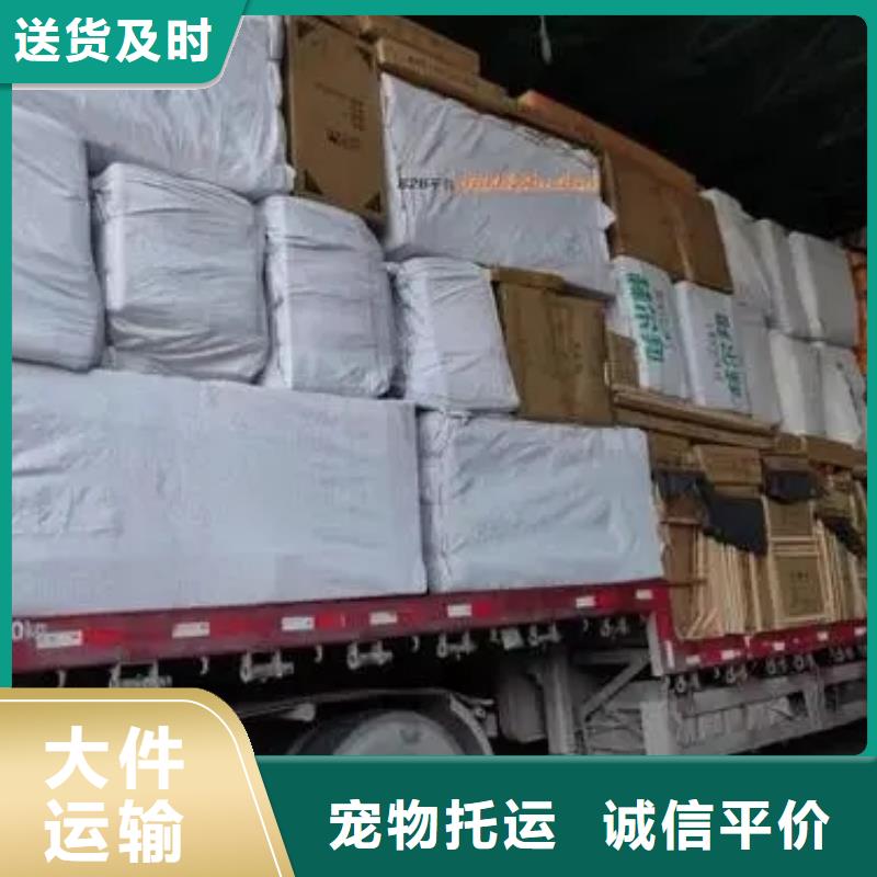 廣安【專線物流】_樂從到廣安大件物流托運車源豐富