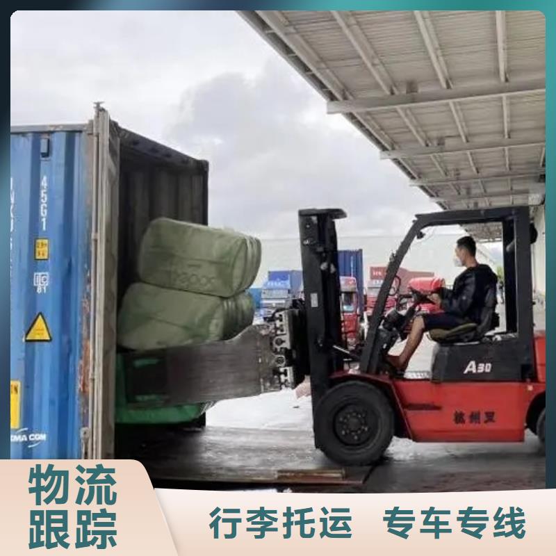張掖專線物流樂從到張掖物流貨運(yùn)專線公司回程車返程車服務(wù)零距離