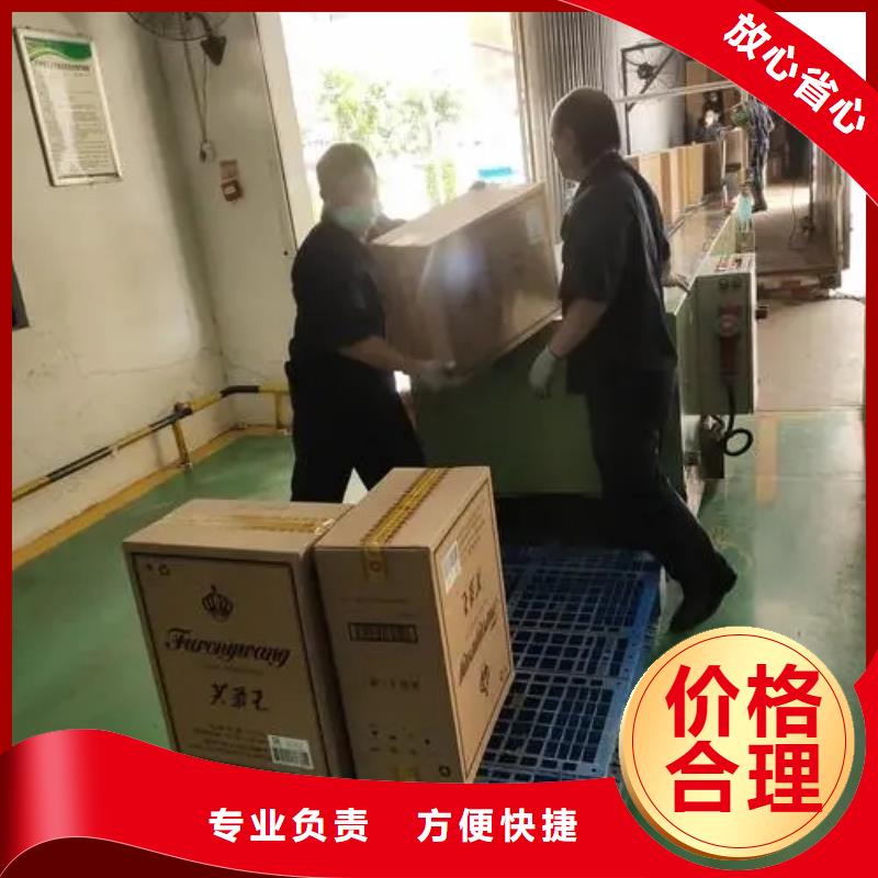 廣安專線物流 樂從到廣安貨運物流專線公司返程車回程車不受天氣影響