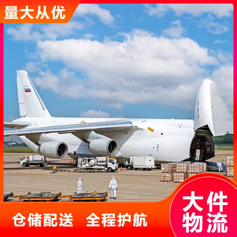 海西專線物流樂從到海西物流貨運(yùn)服務(wù)零距離