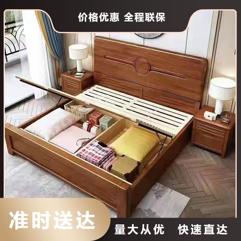 /FH1381011.html