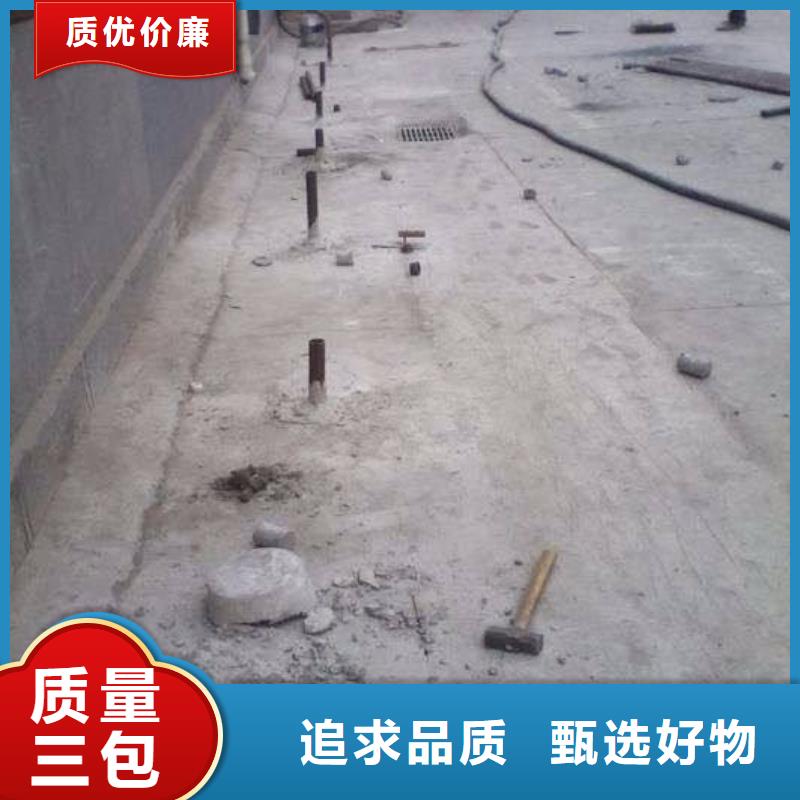 地基注漿地面下沉注漿精工制作廠家現(xiàn)貨供應(yīng)