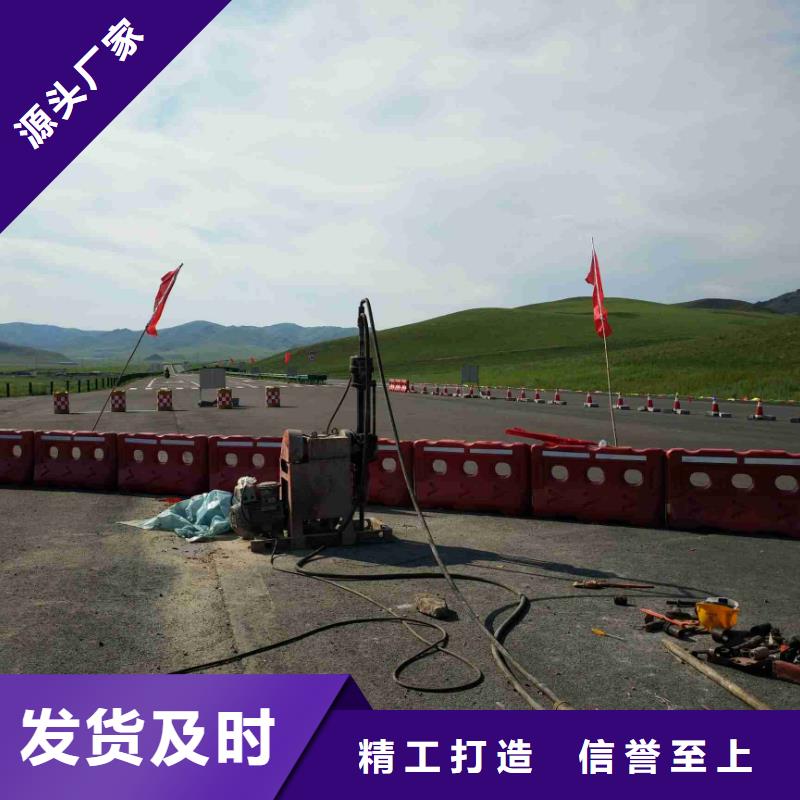 地基注漿地基下沉注漿量少也做廠家案例