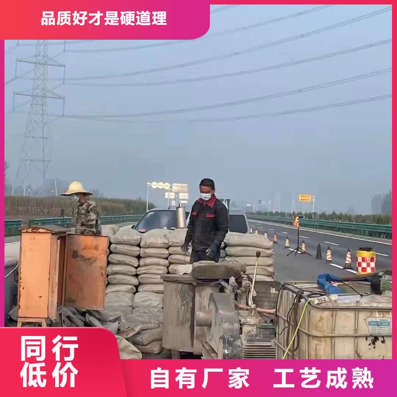 地基注漿【路基注漿】工廠現貨供應源頭工廠量大優惠