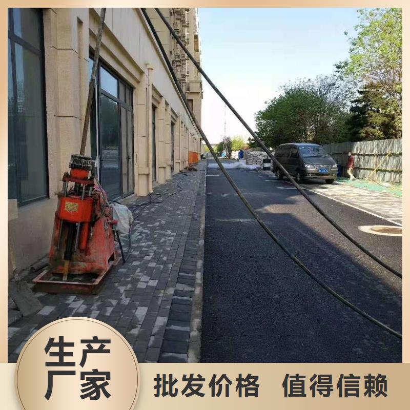 【公路下沉注漿】高聚合物注漿規格型號全本地公司