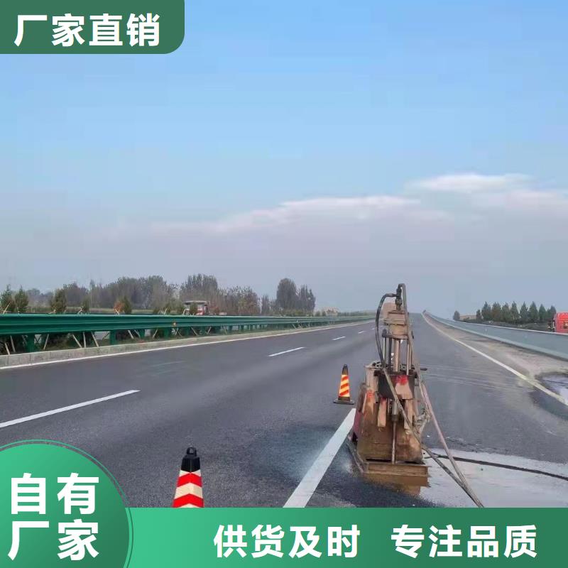 公路下沉注漿_地基加固注漿細(xì)節(jié)展示廠家規(guī)格全