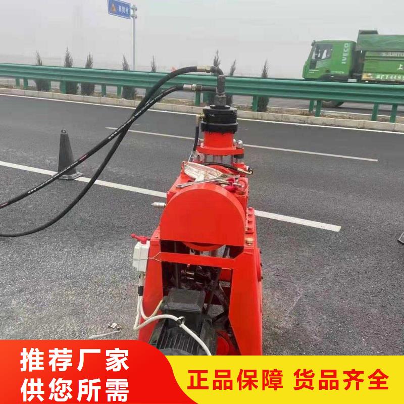 公路下沉注漿小導(dǎo)管注漿每個(gè)細(xì)節(jié)都嚴(yán)格把關(guān)本地供應(yīng)商