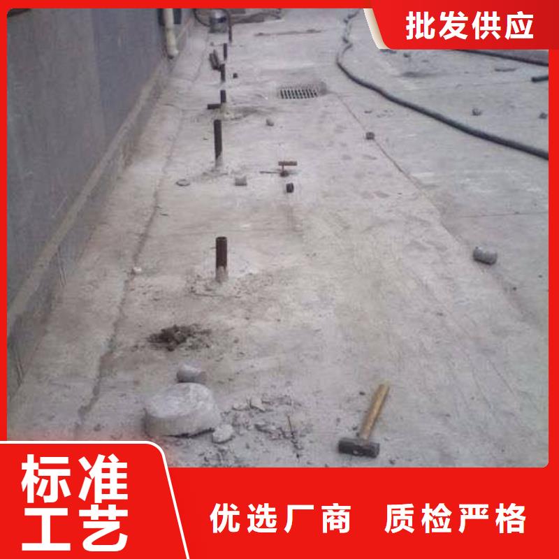 公路下沉注浆房屋下沉注浆工厂认证附近品牌