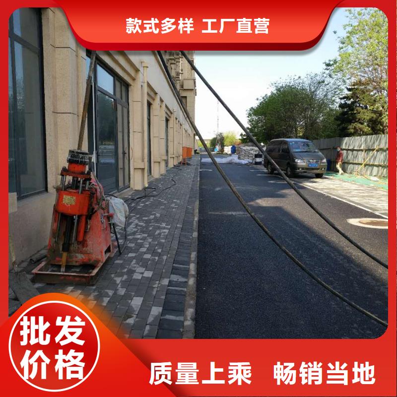 【地基地面下沉注漿品質(zhì)值得信賴】同城貨源