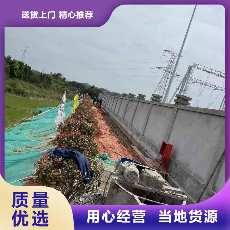 【地基】地面下沉注漿真正的源頭廠家同城生產(chǎn)廠家