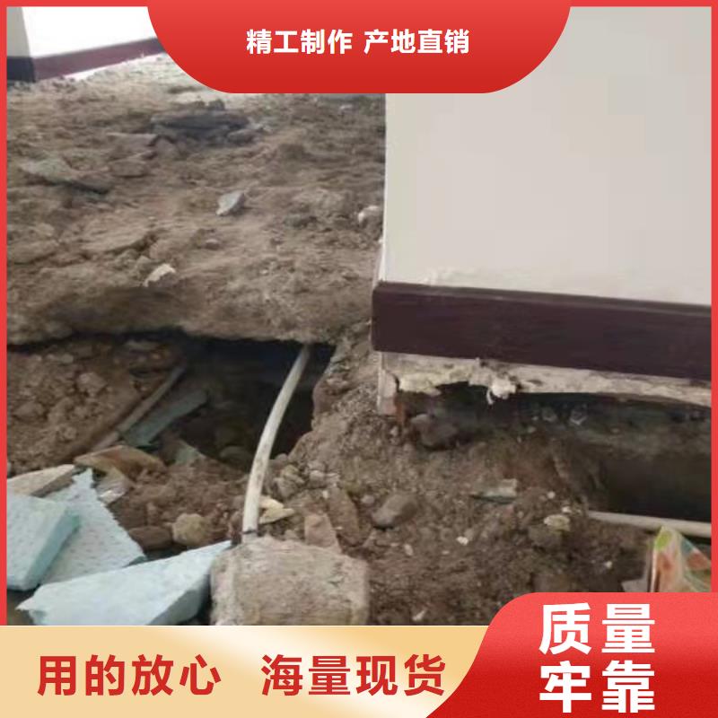 地基_【公路下沉注漿】質量看得見生產型