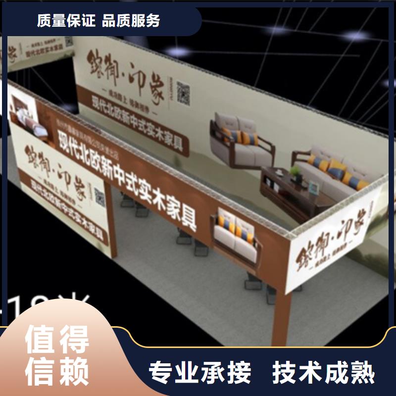 設備租賃活動演出公司匠心品質本地服務商