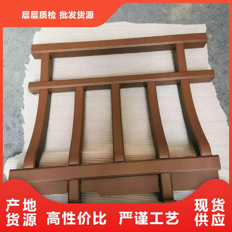 鋁代木古建方形落水管多家倉庫發(fā)貨同城貨源