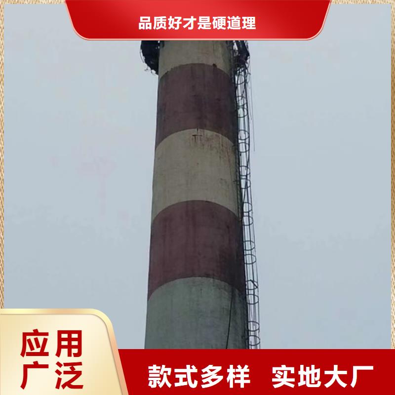 煙囪拆除,冷卻塔美化您想要的我們都有支持定制