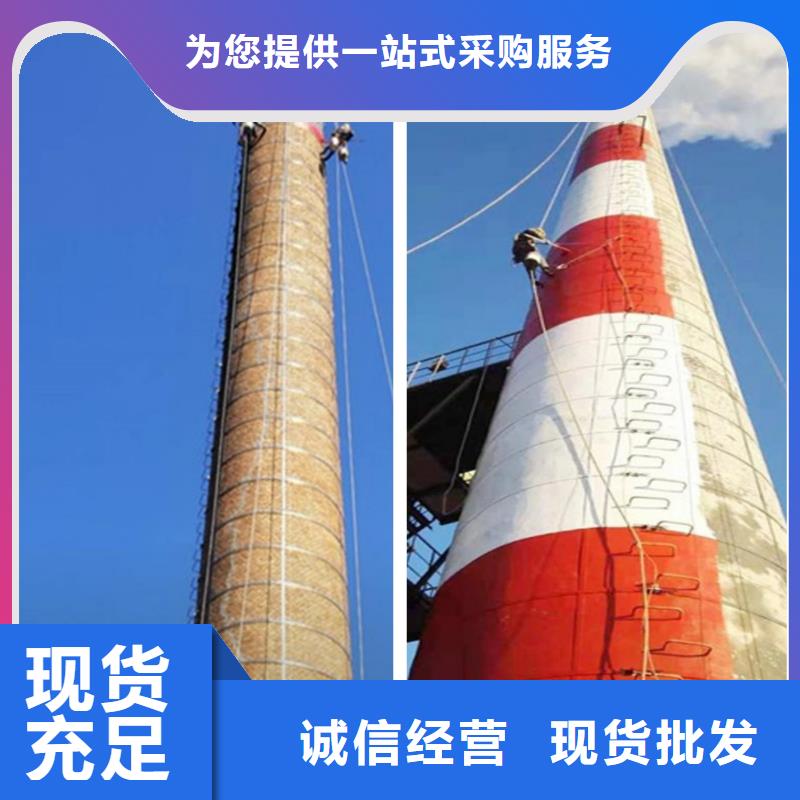 煙囪拆除,灰?guī)烨謇韽S家精選專注生產(chǎn)制造多年