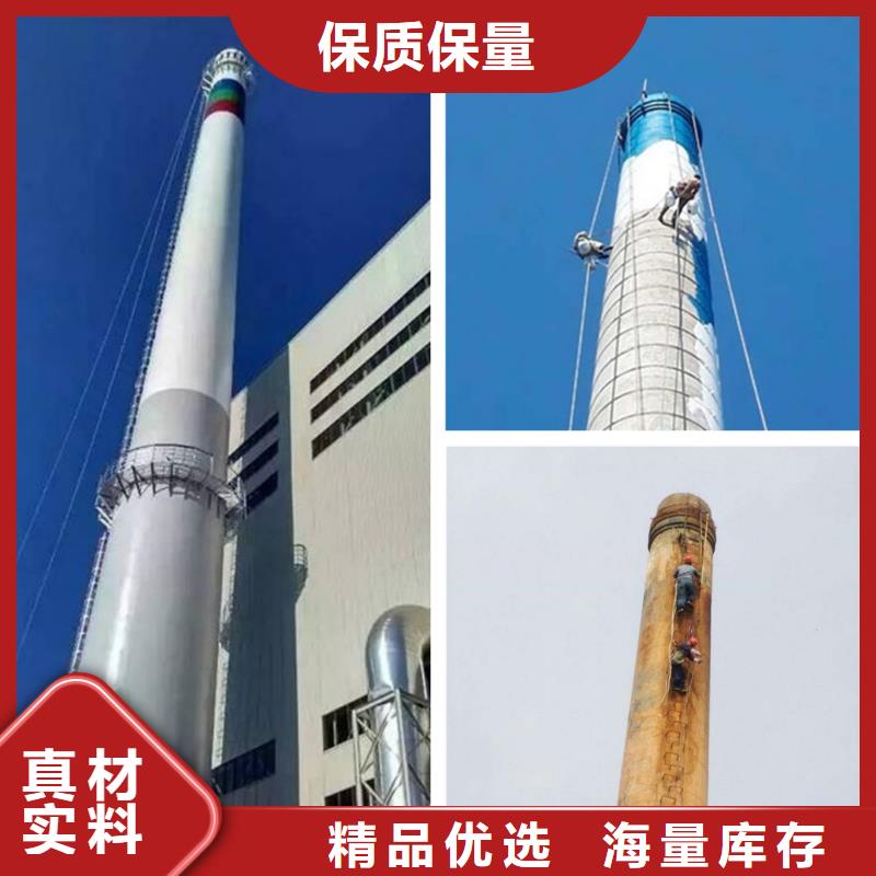 【煙囪拆除】筒倉(cāng)掛壁清理品質(zhì)值得信賴詳細(xì)參數(shù)