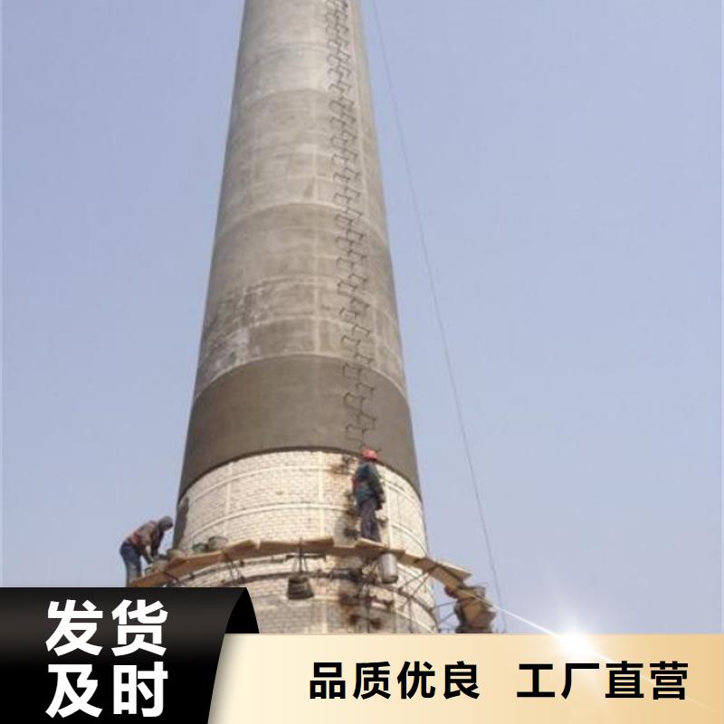 煙囪維修_煙囪安裝螺旋梯工廠直銷根據要求定制