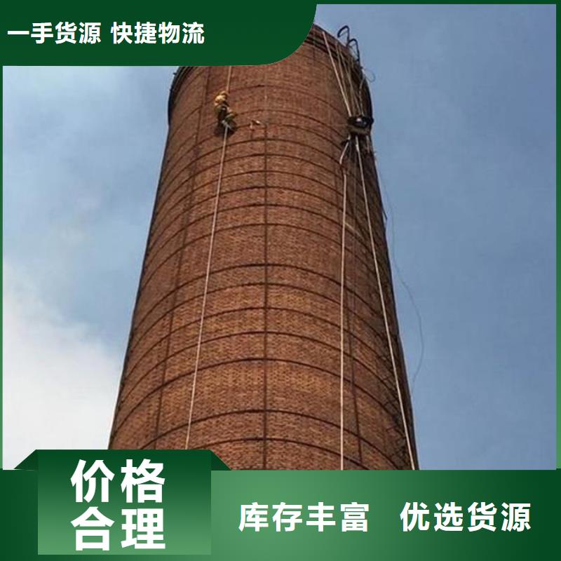 煙囪維修_混凝土煙囪檢測品質(zhì)保證實力見證同城經(jīng)銷商
