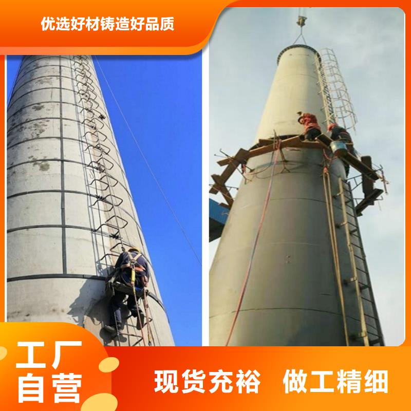 煙囪維修-脫硫塔防腐煙道源頭廠家直銷質量牢靠