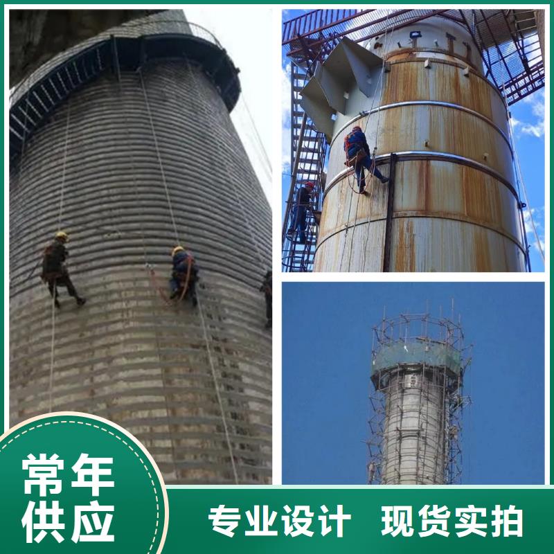 【煙囪維修,煙筒建筑施工把實惠留給您】客戶信賴的廠家