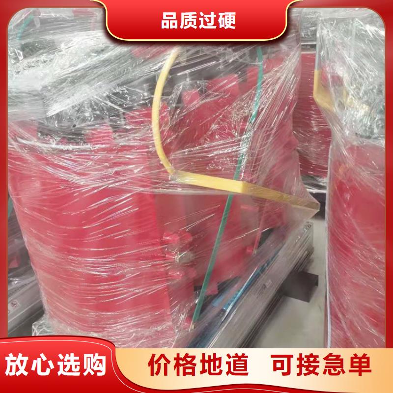 干式變壓器220V隔離變壓器真材實料廠家貨源
