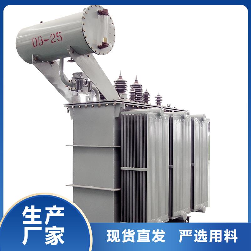 【油浸式變壓器【箱式變壓器】物流配貨上門】源廠直接供貨