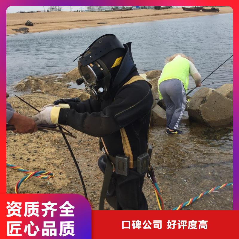 本地水鬼隊伍<水下清沙清淤>極速到達當地供應商
