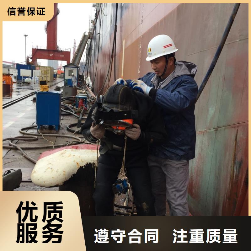 回訪-水下安裝公司-價格優惠當地品牌
