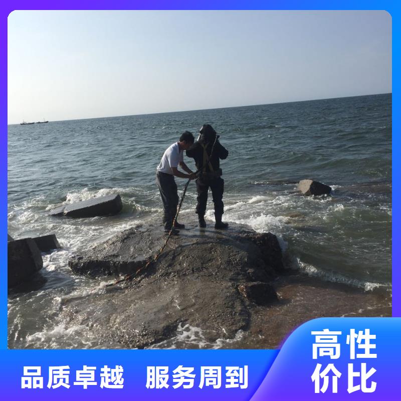 蛙人水鬼施工公司<水下管道氣囊安裝>簡化工藝行業口碑好