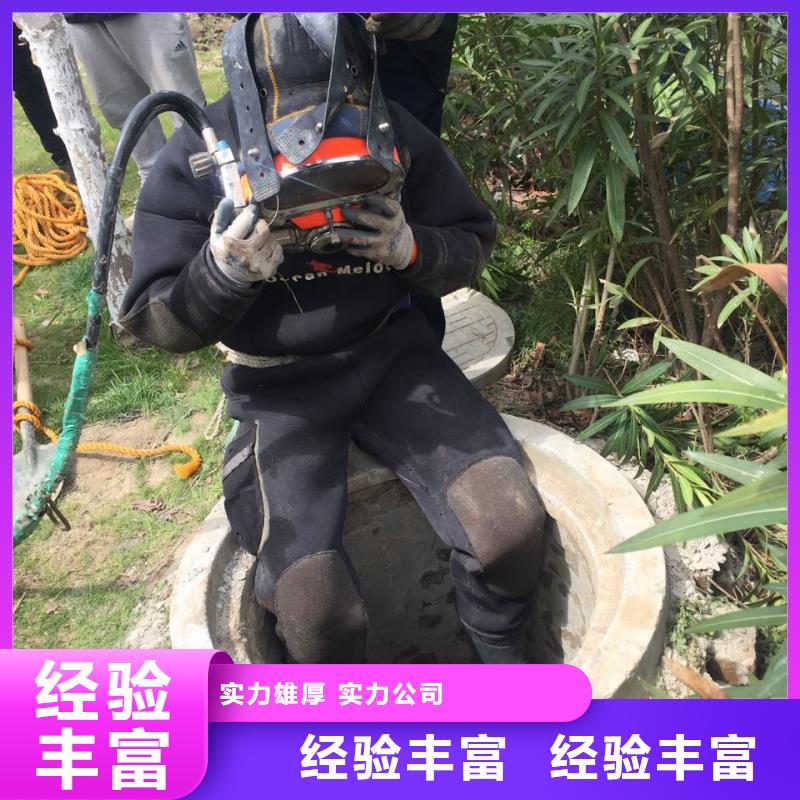 ?水下鋪設管道工程案例多多全市24小時服務