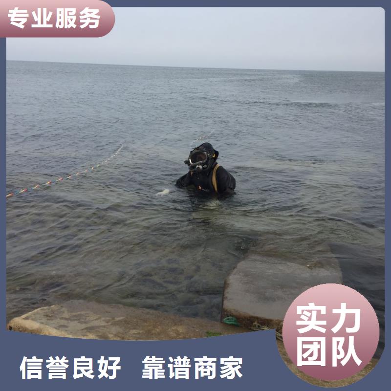 濟南市水下管道安裝公司費用合理精英團隊