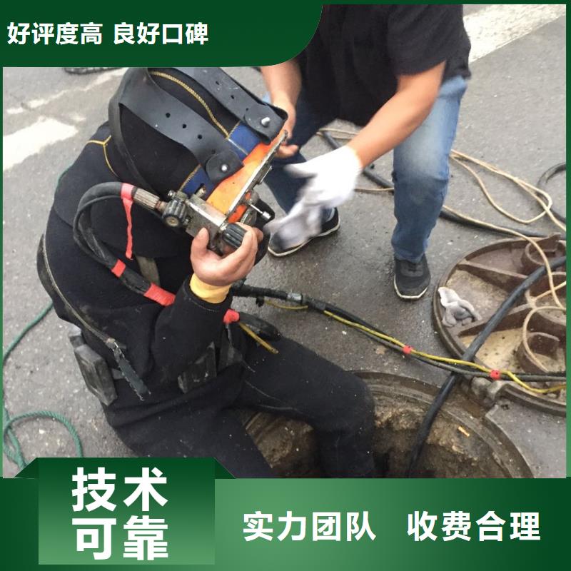 杭州市潛水員施工服務(wù)隊(duì)施工圖片同城制造商