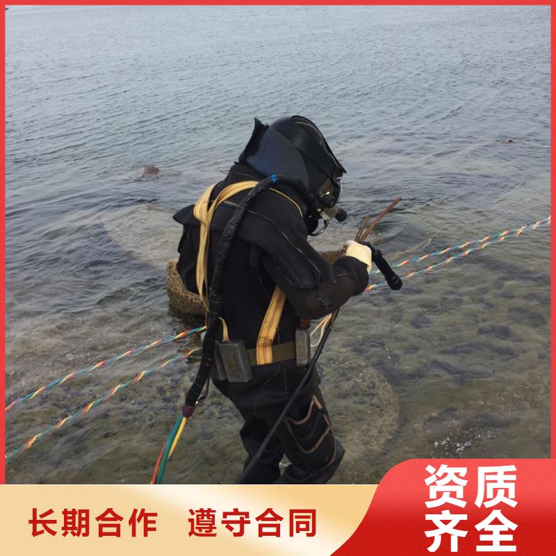 杭州市水下安裝氣囊封堵公司-附近公司誠信經營