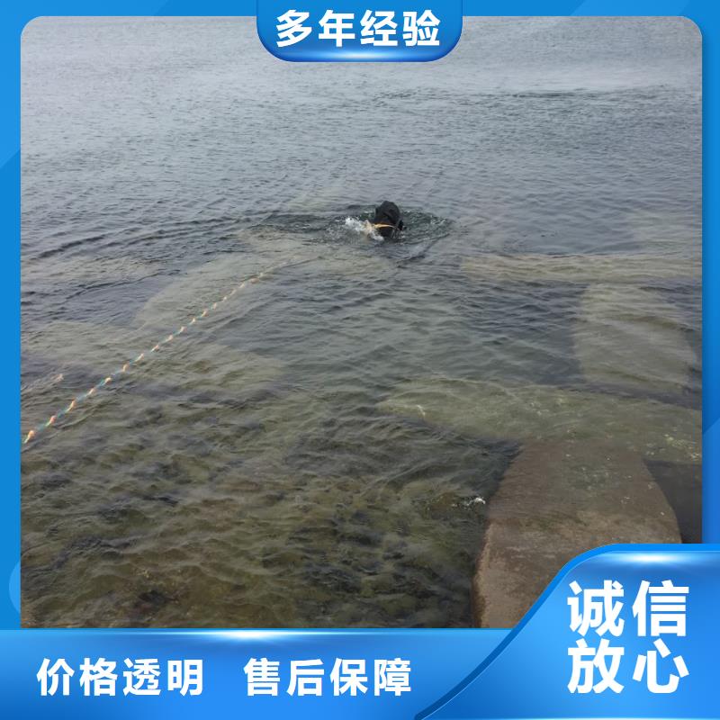 濟南市水下管道安裝公司-與你同行經(jīng)驗豐富