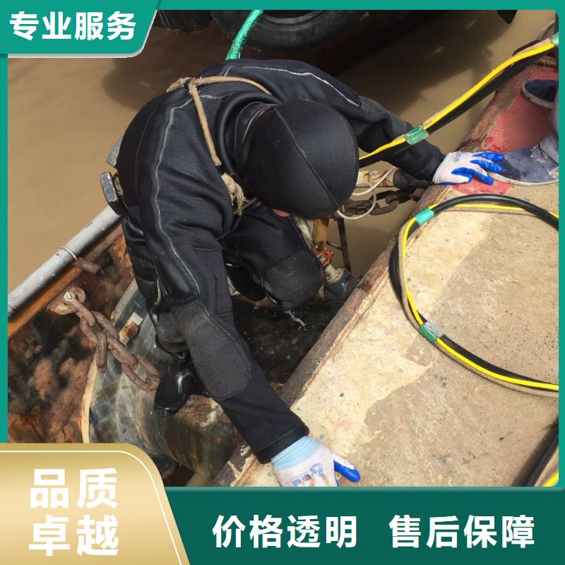 鄭州市水下管道安裝公司-流程有條不紊本地制造商
