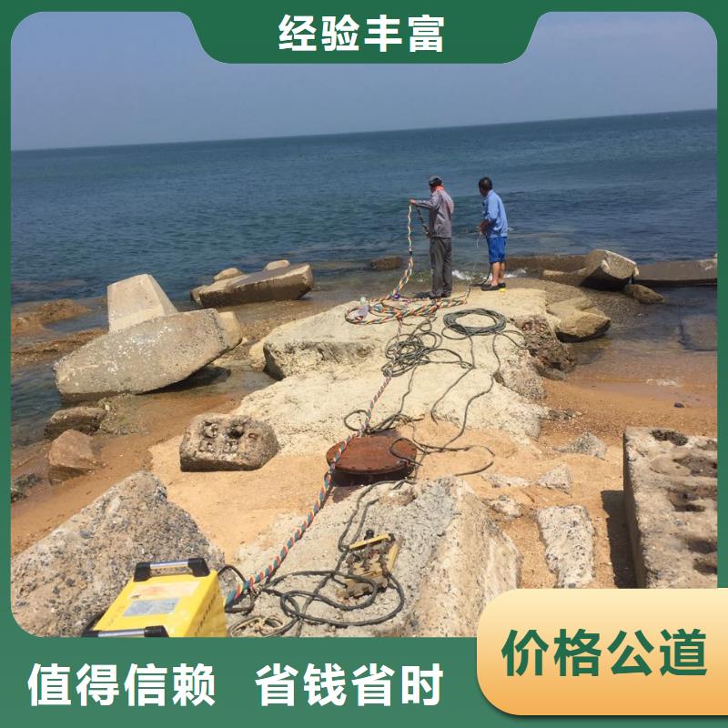 濟南市水下安裝氣囊封堵公司-聯(lián)系水下施工隊電話匠心品質(zhì)