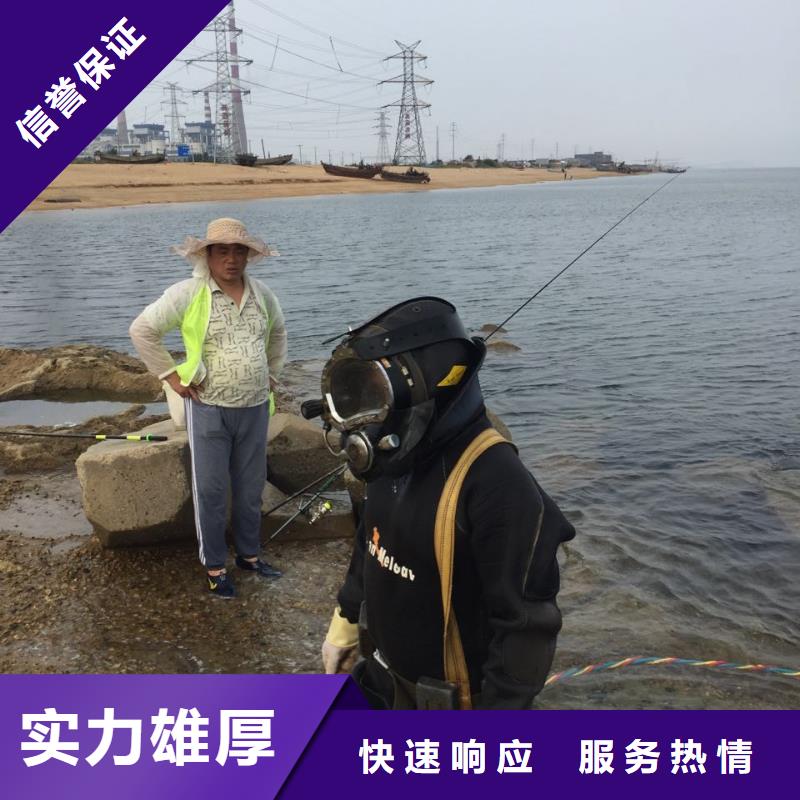鋼圍堰水下清泥封底降低施工成本專業公司