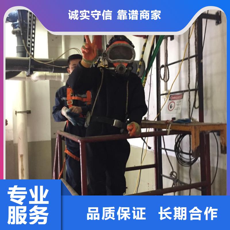 石家莊市水下管道安裝公司施工案例當(dāng)?shù)厣a(chǎn)廠家