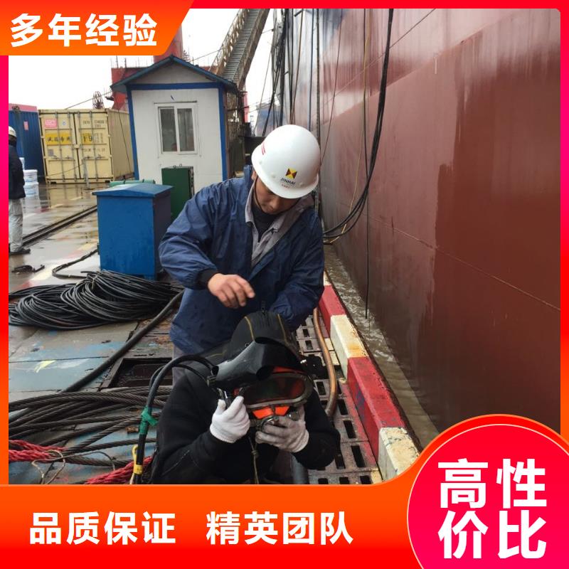 武漢市水下管道安裝公司-細節決定成敗方法專業承接