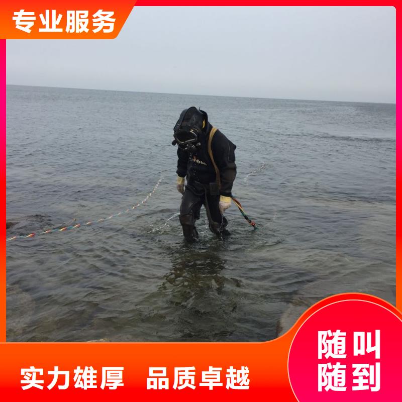 鋼圍堰清淤清泥封底-提供潛水服務值得信賴