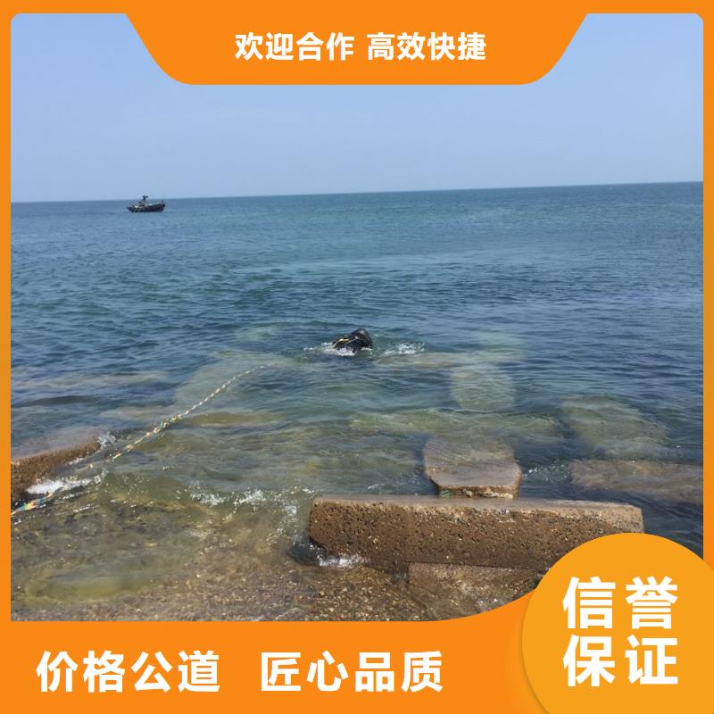 武漢市水下管道安裝公司-達到要求當地制造商