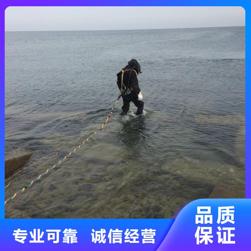 蛙人水鬼作業隊伍<水下堵漏維修>更多咨詢價格美麗