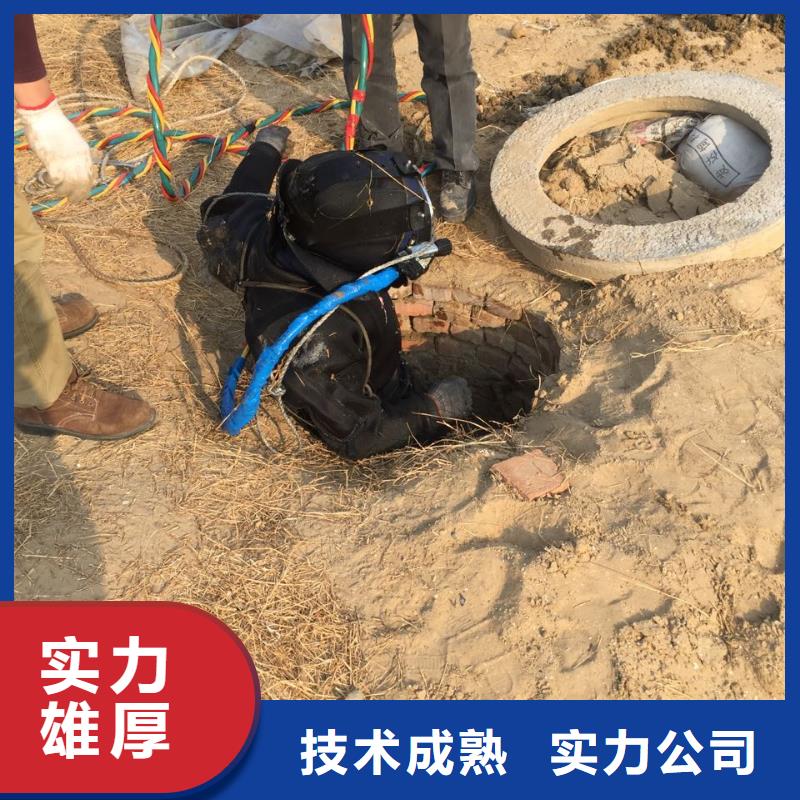 水鬼蛙人施工公司<水下切割鋼管樁>-深耕市場當地生產廠家