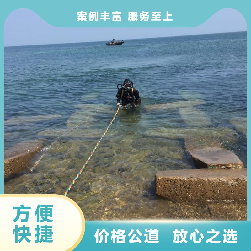 水下探摸檢測現場工程案例一站搞定