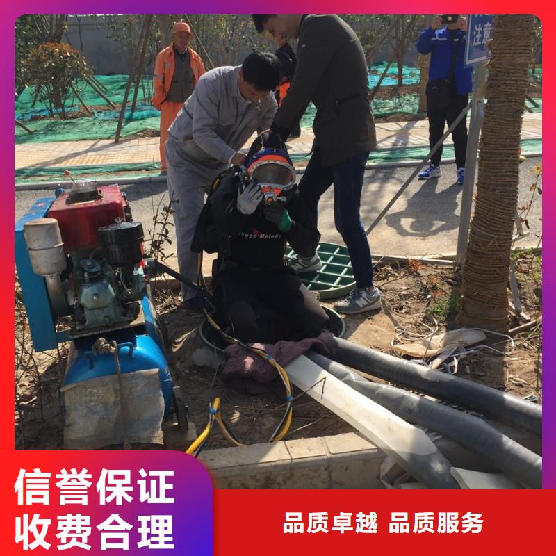 水下攝像拍照檢測(cè)<水下拆除鋼筋籠>-收到你的評(píng)審?fù)ㄟ^品質(zhì)服務(wù)