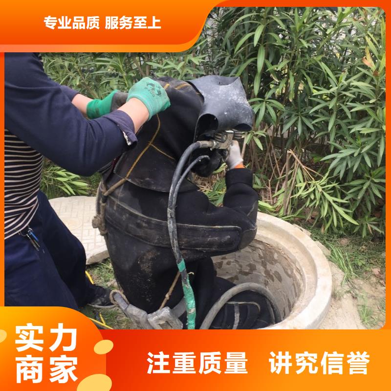 水下軌道安裝維修施工前提2025公司