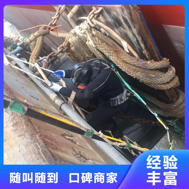 本市水下作業隊<水下拆樁打樁>積極響應2025公司