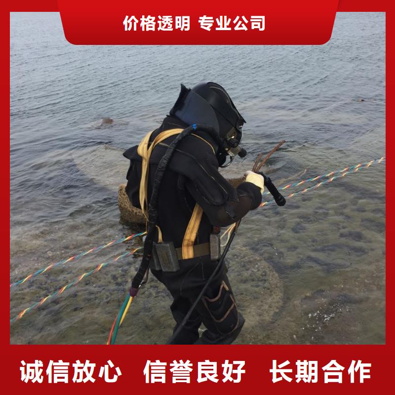水下加固橋樁橋墩-本地水下工程隊同城公司