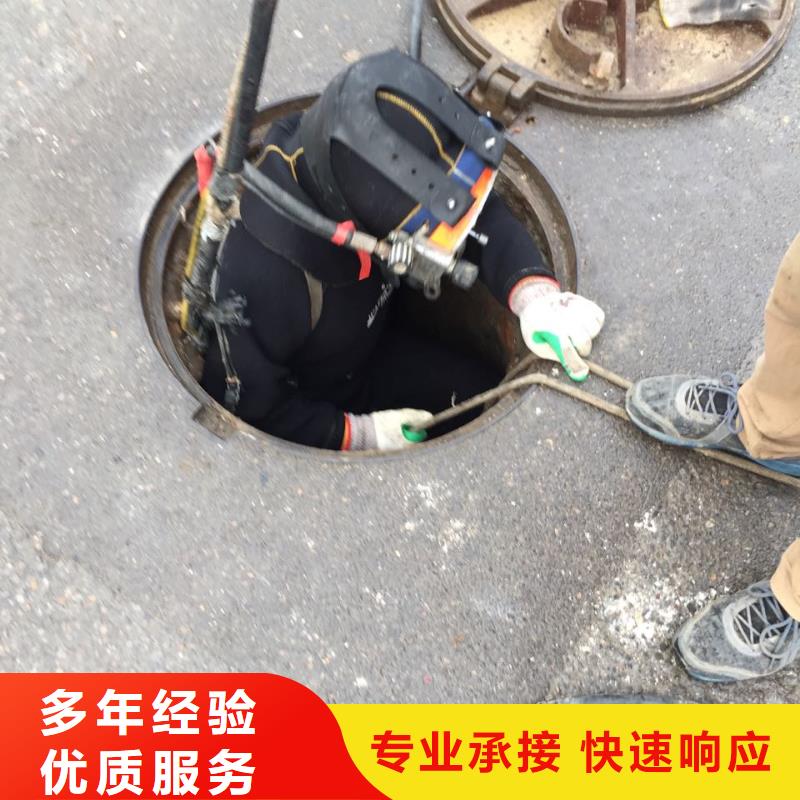 鋼圍堰下沉封底<水下拆除鋼圍堰>請(qǐng)聯(lián)系同城貨源